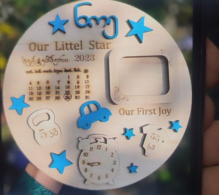 Couple Love Memory Box